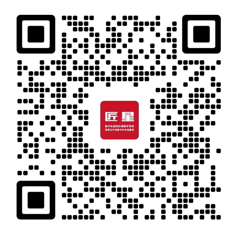 微信二维码